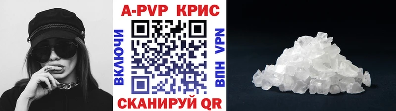 Купить наркотик аптеки Емва КОКАИН  Кодеин  Гашиш  Метадон  Меф  Канабис  АМФЕТАМИН 
