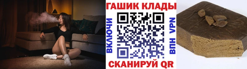 Гашиш hashish  наркота  Емва 