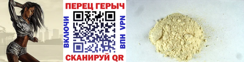 Героин Афган  Емва 