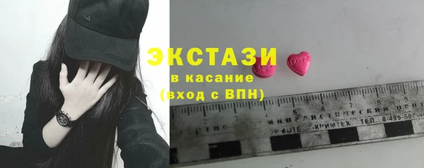 гидра Абдулино