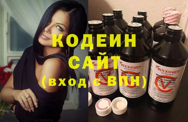 кокс Абинск
