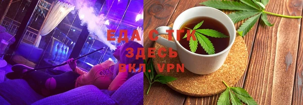 гидра Абдулино