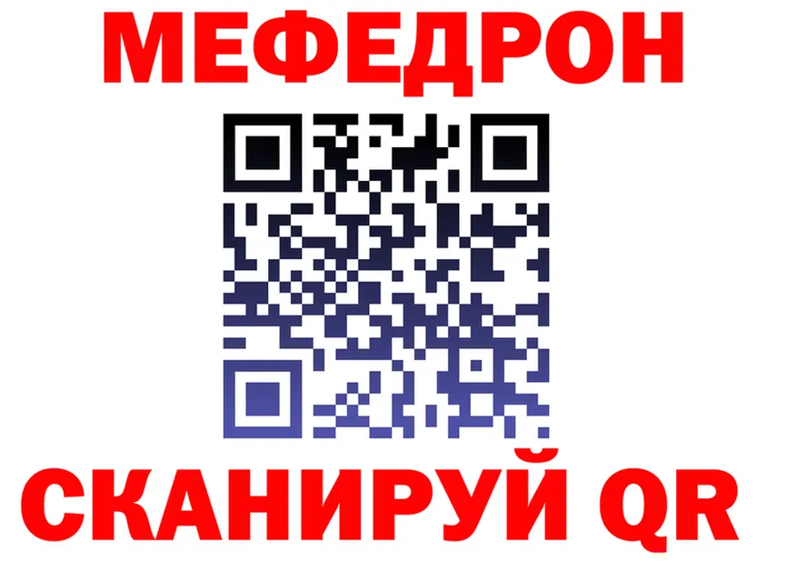 МЯУ-МЯУ VHQ ТОР мориарти блэк спрут Емва