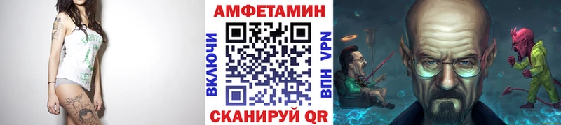 Первитин витя  продажа наркотиков  Емва 